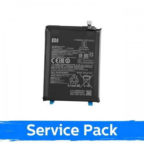 Akumulators saderīgs ar Xiaomi Redmi Note 10 5G / M3 Pro 5G / Redmi 10 / Redmi 10 2022 BN5A (Service Pack)