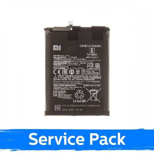 Akumulators saderīgs ar Xiaomi Redmi Note 9T BM54 (Service Pack)