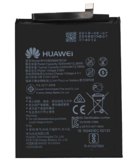Baterija original Huawei Mate 10 Lite/Nova 2 Plus/P30 Lite 3340mAh Honor 7X HB356687ECW (service pack)