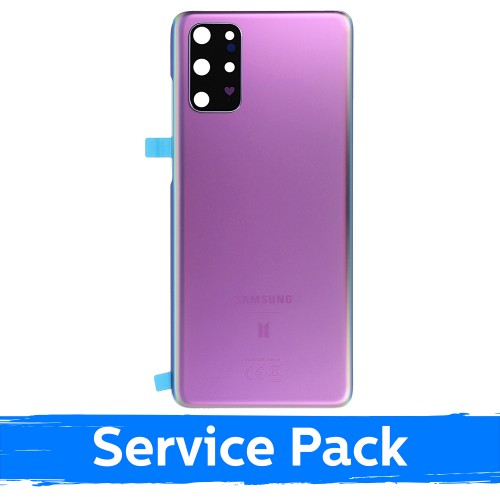 Aizmugurējais vāks saderīgs ar Samsung G985 S20 Plus / Violets / (Service Pack)