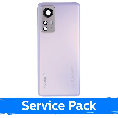 Aizmugurējais vāks saderīgs ar Xiaomi 12 (12X) / Violets / (Service Pack)