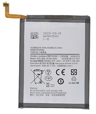 Baterija ORG Samsung N770F Note 10 Lite 4370mAh EB-BN770ABY