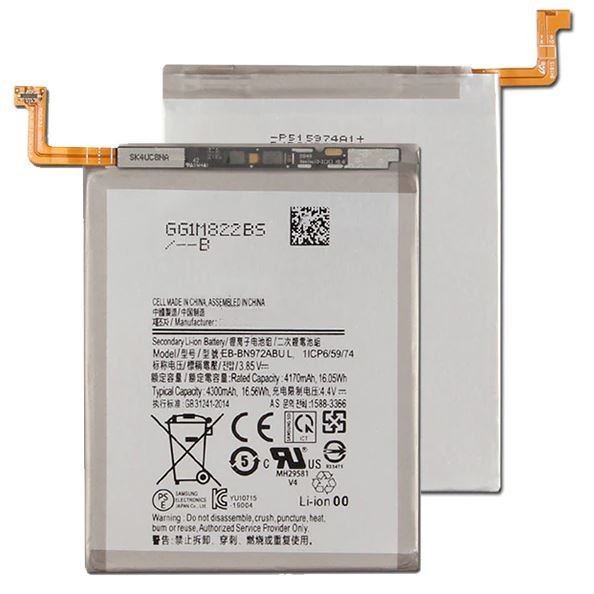 Baterija ORG Samsung N975F Note 10+ 4300mAh EB-BN972ABU