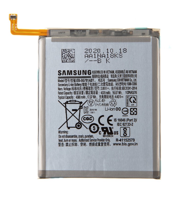 Baterija ORG Samsung A525/A526/A528/G780/G781 A52 4G/A52 5G/A52s/S20 FE/S20 FE 5G 4500mAh EB-BG781ABY