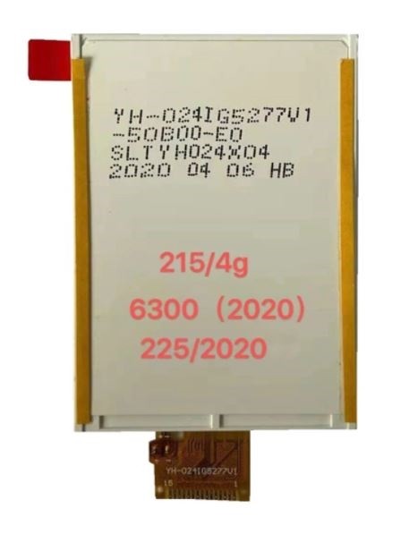 LCD ekrāns Nokia 225 4G 2020/215 4G 2020/6300 4G 2020 HQ