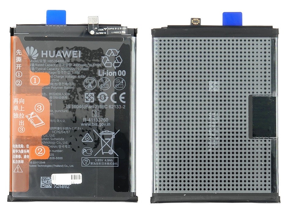 Baterija original Huawei Huawei P Smart 2021 4900mAh HB526488EEW (service pack)