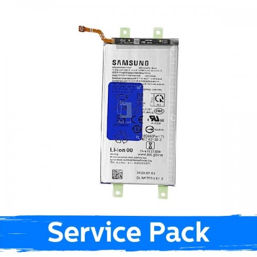 Akumulators saderīgs ar Samsung F946 Z Fold5 (EB-BF947ABY) (Service Pack)