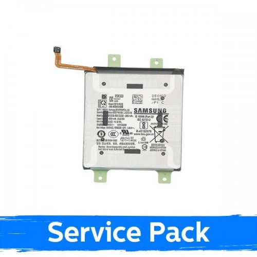 Akumulators saderīgs ar Samsung S931 S25 EB-BS931ABE (Service Pack)