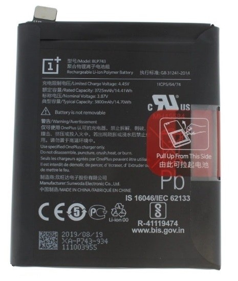 Baterija ORG OnePlus 7T Pro BLP745 4085