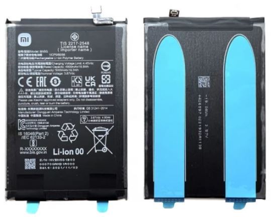 Baterija original Xiaomi Redmi 10A/Redmi 10C 5000mAh BN5G