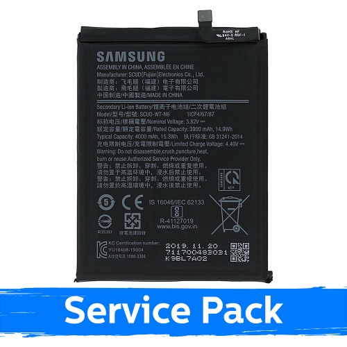 Akumulators, kas saderīgs ar Samsung A215 A21 / A207 A20s / A107 A10s SCUD-WT-N6 (Service Pack)