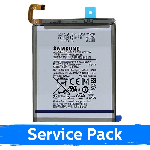Baterija saderīga ar Samsung G977 S10 5G EB-BG977ABU (Service Pack)