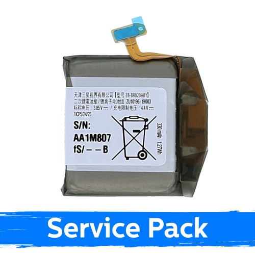 Akumulators saderīgs ar Samsung R825 Watch Active 2 44mm EB-BR820ABY (Service Pack)