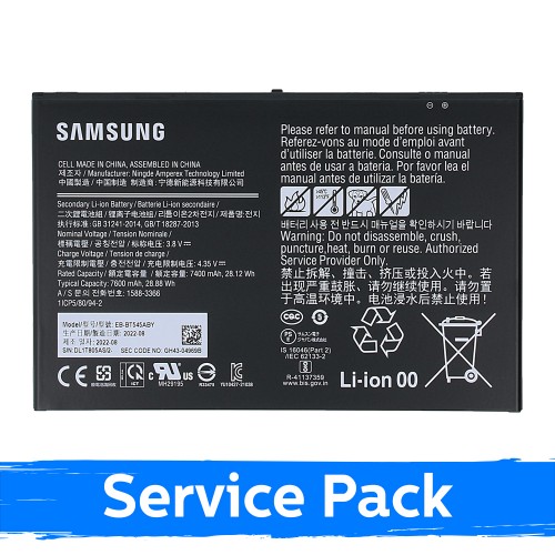 Akumulators saderīgs ar Samsung T630 / T636 Tab Active4 Pro EB-BT545ABY (Service Pack)