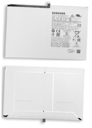 Baterija original Samsung T500/T505 Tab A7 10.4 7040mAh EB-BT500 (service pack)