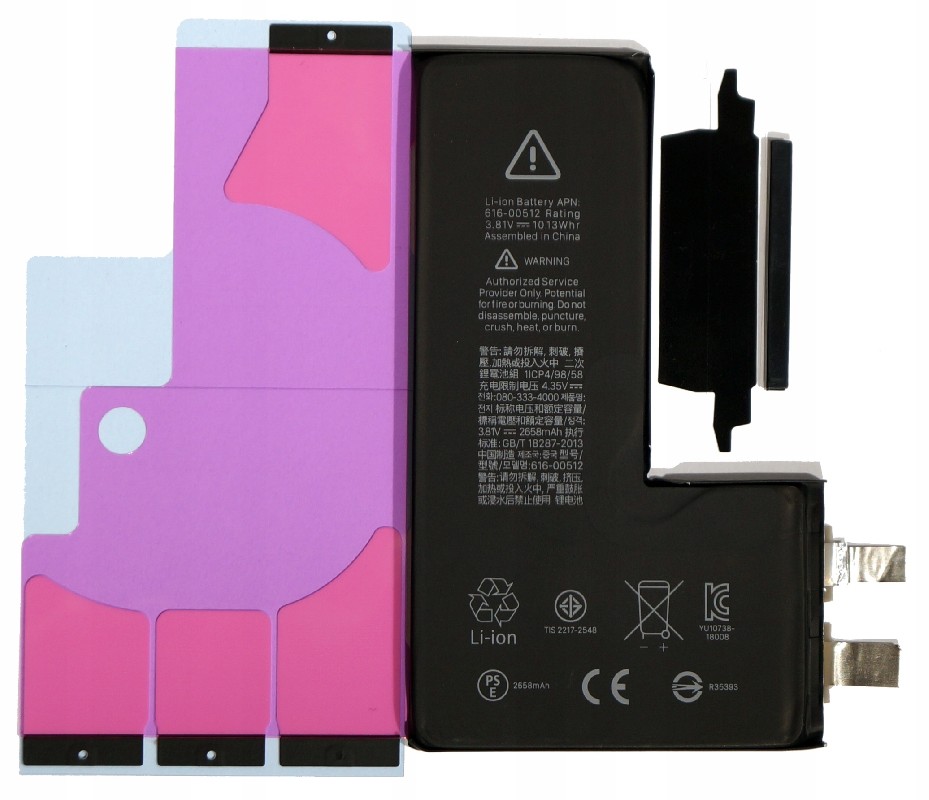 Baterija ORG priekš iPhone XS 2658mAh bez BMS ar sticker