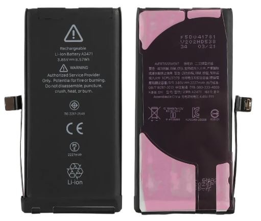 Baterija ORG priekš iPhone 12 Mini 2227mAh ar sticker