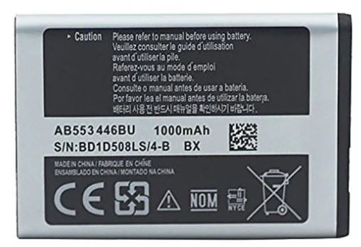 Baterija ORG Samsung B2100 1000mAh AB553446BU/C3300/C3300K/B100/C5212