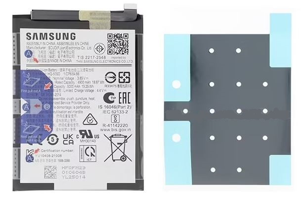 Baterija original Samsung A145 A14 4G