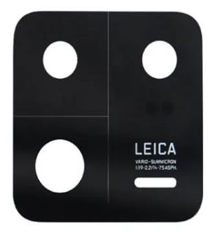 Xiaomi 13 Pro lens priekš camera Melns (only lens)ORG