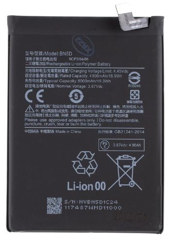 Baterija ORG Xiaomi Redmi Note 11/Redmi Note 11S 5000mAh BN5D