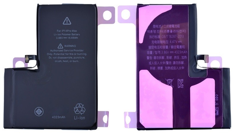 Baterija ORG priekš iPhone 14 Pro Max 4323mAh ar sticker