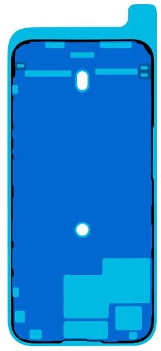 Sticker priekš LCD iPhone 15 Pro Max (service pack)