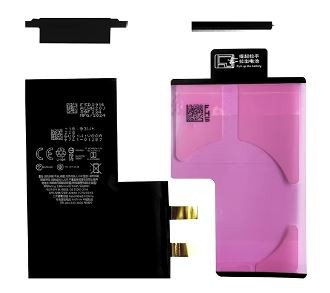 Baterija ORG priekš iPhone 14 Pro Max 4323mAh bez BMS ar sticker