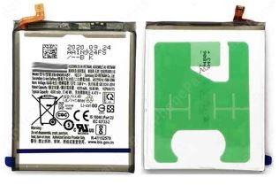 Baterija original Samsung N985/N986 Note 20 Ultra 4500mAh EB-BN985ABY