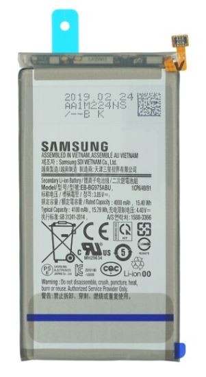 Baterija original Samsung G975F S10 Plus 4100mAh EB-BG975ABU