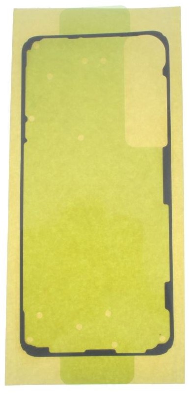 Sticker priekš aizmugurējais vāciņš Samsung S926 S24 Plus original (service pack)