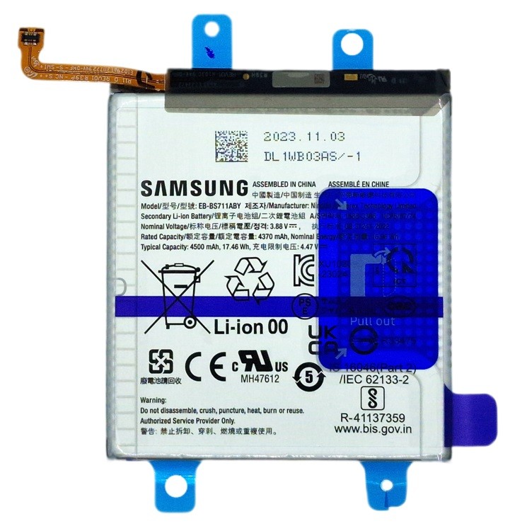 Baterija original Samsung S711 S23 FE 4500mAh EB-BS711ABY (service pack)