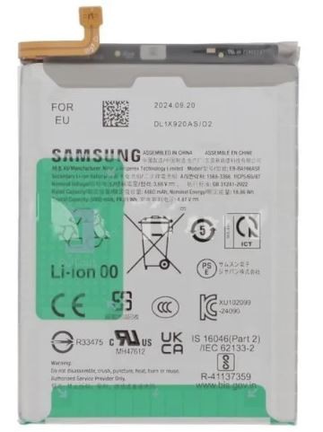 Baterija original Samsung A165 A16 4G/A166 A16 5G/A175 A17 4G/A176 A17 5G/A266 A26 5000mAh EB-BA166ASE (service pack)