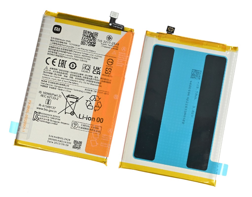 Baterija original Xiaomi Redmi 12C 5000mAh BN5K/BN5L (service pack)