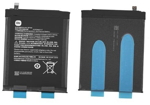 Baterija original Xiaomi Pad 6 Pro 4300mAh BP4M (service pack)