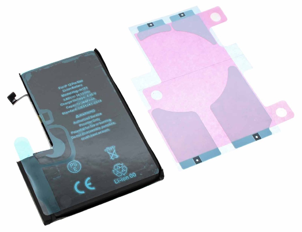 Baterija ORG priekš iPhone 12 Pro Max 3690mAh Self-Diagnosable ar sticker