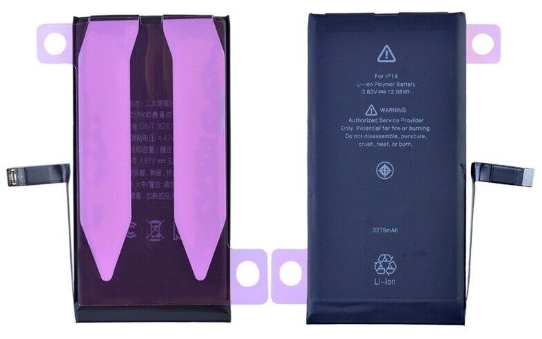 Baterija ORG priekš iPhone 14 3279mAh Self-Diagnosable ar sticker
