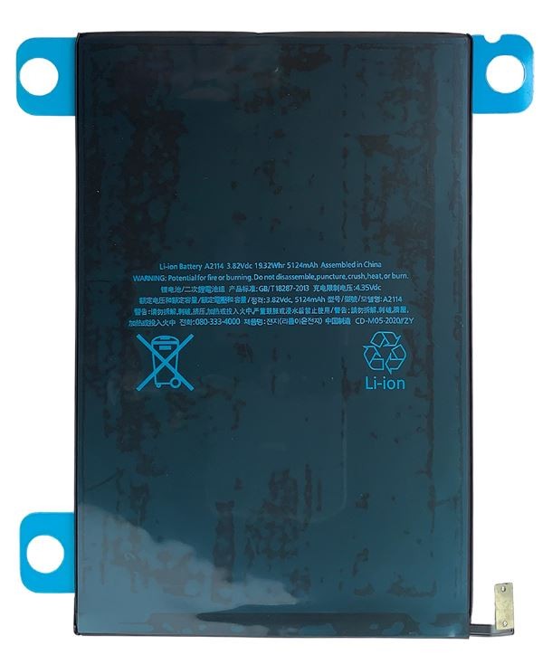 Baterija ORG priekš iPad Mini 5 A2124/A2125/A2126/A2133 5124mAh