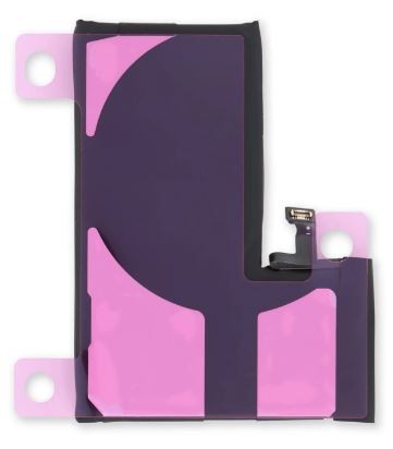 Baterija ORG priekš iPhone 15 Pro 3350mAh ar sticker