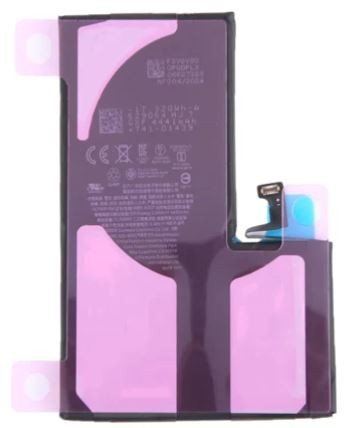 Baterija ORG priekš iPhone 15 Pro Max 4730mAh ar sticker