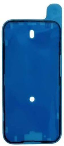 Sticker priekš LCD iPhone 15 ORG