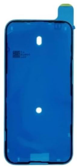 Sticker priekš LCD iPhone 15 Plus ORG