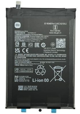 Baterija original Xiaomi Pad 6 4420mAh BP4N (service pack)