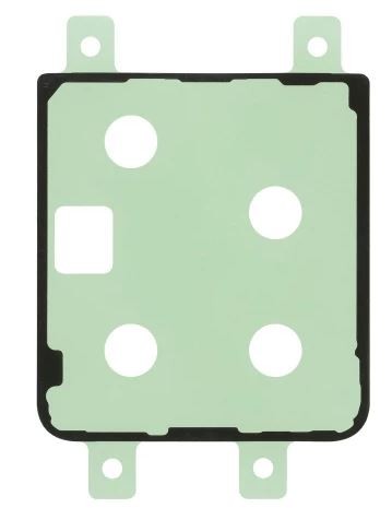 Sticker priekš aizmugurējais vāciņš Samsung F731 Z Flip5 original (service pack)