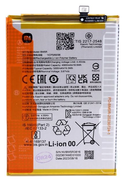 Baterija original Xiaomi Redmi 12 4G/12 5G/Poco M6 Pro 5G 5000mAh BM5R