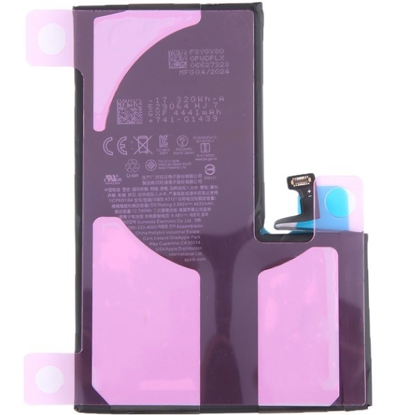 Baterija ORG priekš iPhone 15 Pro Max 4422mAh Self-Diagnosable ar sticker