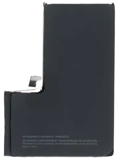 Baterija priekš iPhone 15 Pro Max 4422mAh original (Pairable 95%-100%) (used Grade A)