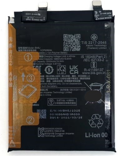 Baterija original Xiaomi 12T/12T Pro 5G 5000mAh BM5J