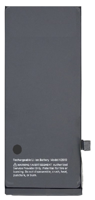 Baterija priekš iPhone SE 2022 2018mAh original (Pairable 95%-100%) (used Grade A)