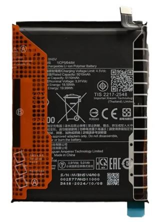 Baterija original Xiaomi Redmi Note 14 Pro 5G/Poco X7 5G 5110mAh BN5V (service pack)